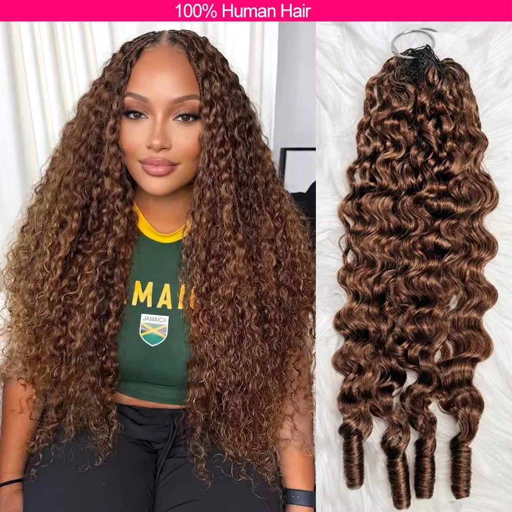 Capelli umani color marrone cioccolato, ideali per trecce a nodo, per creare trecce a crochet, capelli ricci birmani, extension per trecce a crochet, 100% capelli umani.