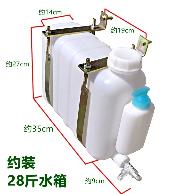 17-Liter vehicle-mounted hand washing water tank with 1-meter hose and faucet, water storage tank, rear water tank