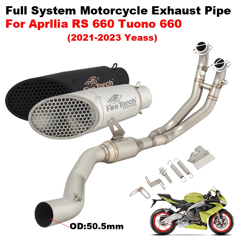 

Motorcycle Exhaust Escape System Front Link Pipe Connecting 51mm Muffler Moto For Aprllia RS660 RS Tuono 660 2021 2022 2023 ﻿