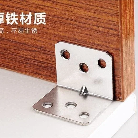 

Thickened corner code cabinet, wardrobe fixing connector, angle iron board, table and chair, 90 degree right angle horse,