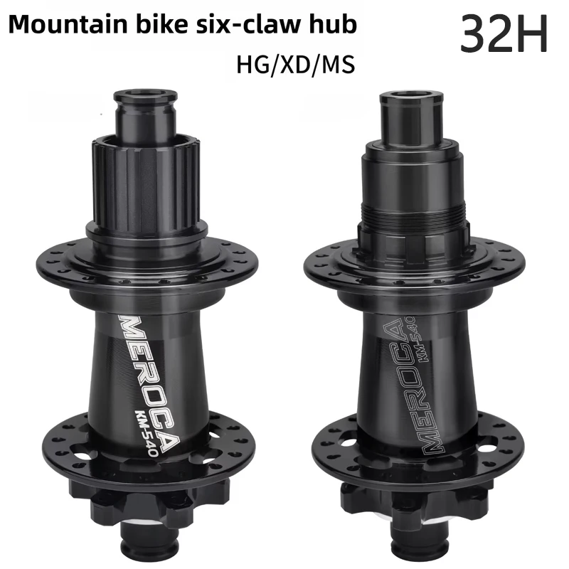 

Mountain bicycle Hubs 120 Sounds 4 Peilin Quick Disassembly Bucket Shaft Disc Brake Six Claws 32H HG/MS/XD Bike Flower Drum