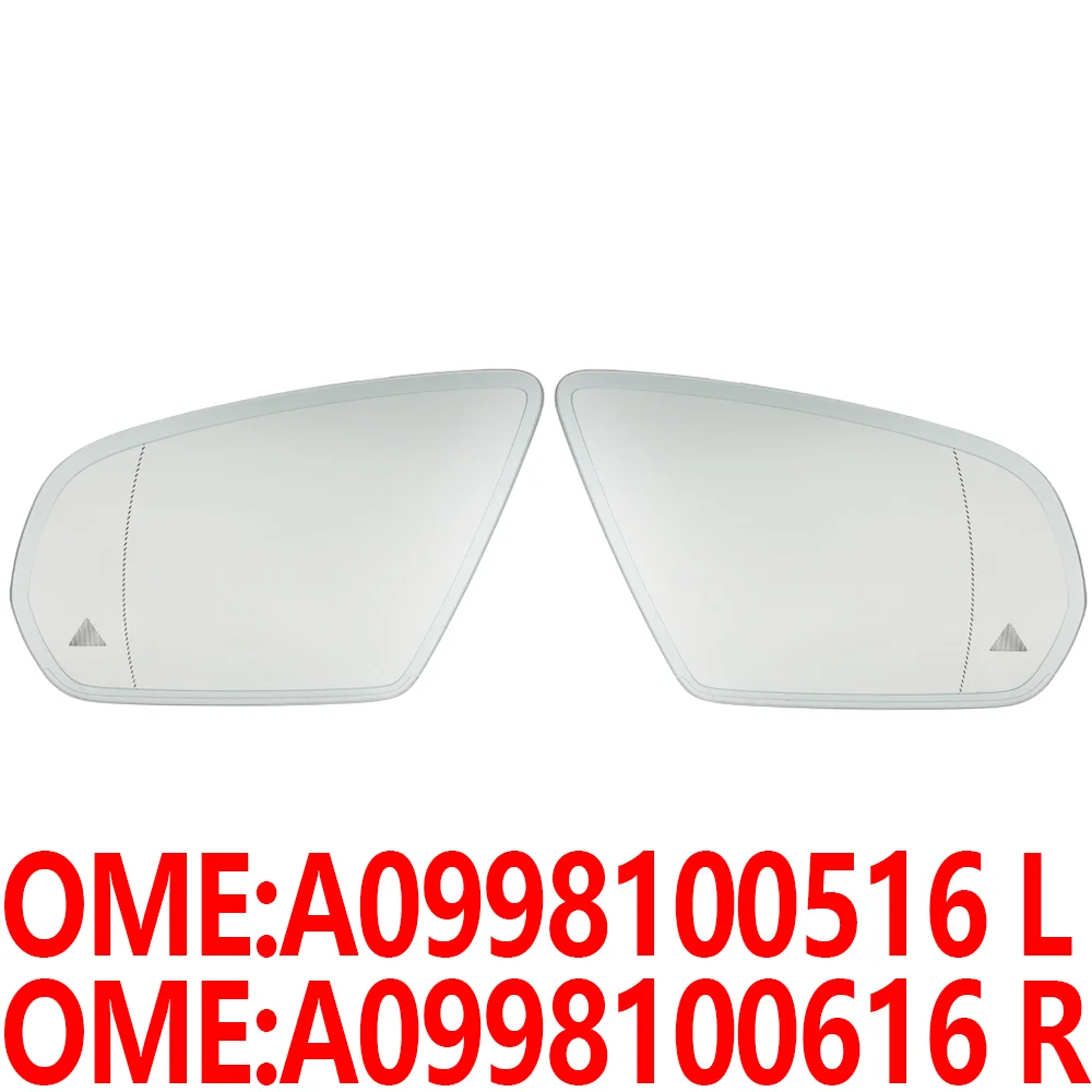 

0998100516 0998100616 W217 W222 S500 S400 AMG S63 S65 S500 S560 car Rear reversing Lens Rearview mirror glass For Mercedes Benz