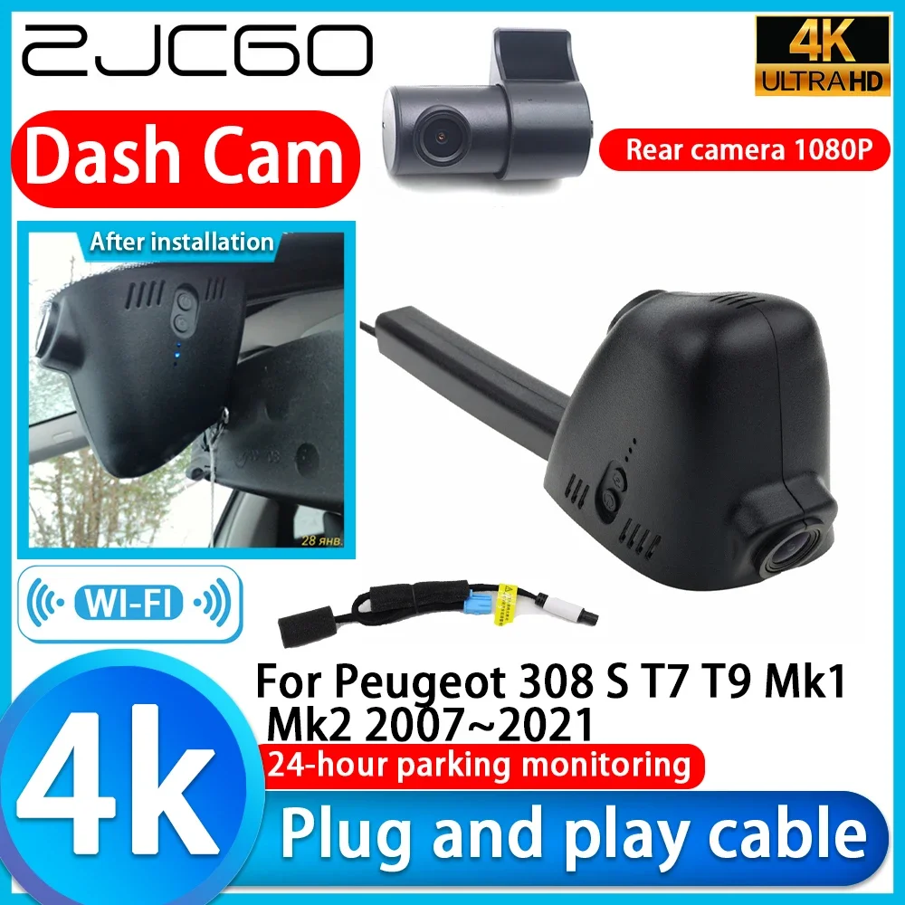 ZJCGO Video Recorder 4K UHD Plug and Play DVR Dash Cam for Peugeot 308 S T7 T9 Mk1 Mk2 2007~2021