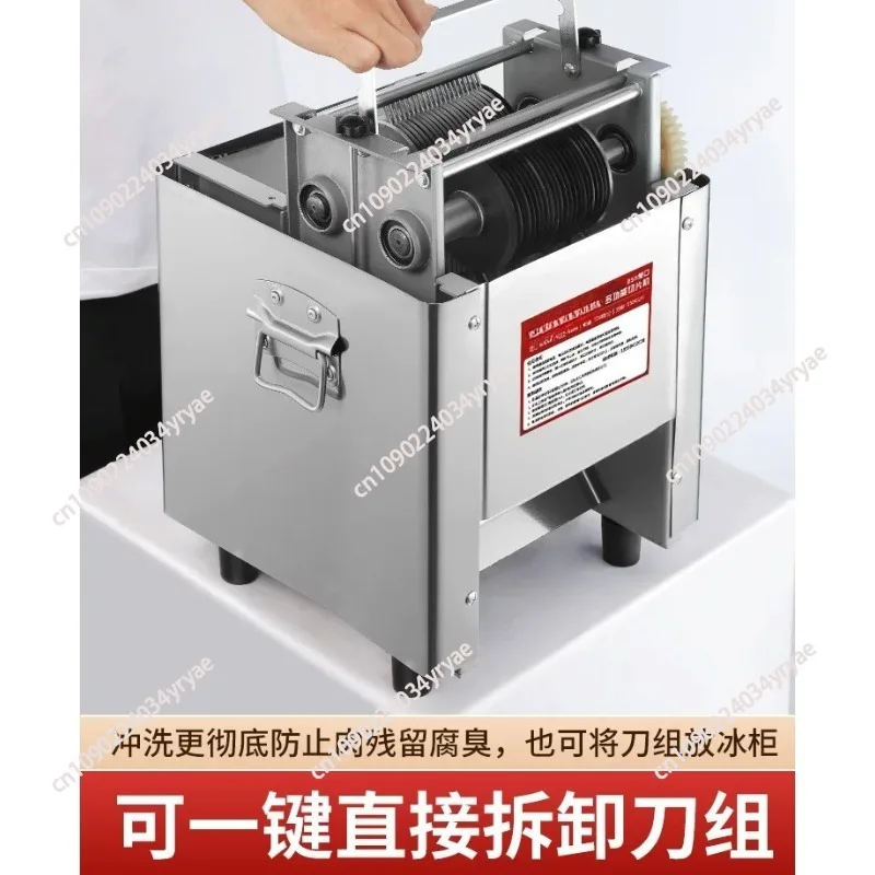 Commercial Electric Meat Slicer Automatic Meat Fillet Cutting Machine Multifunctional Vegetable Minced Meat Cutter