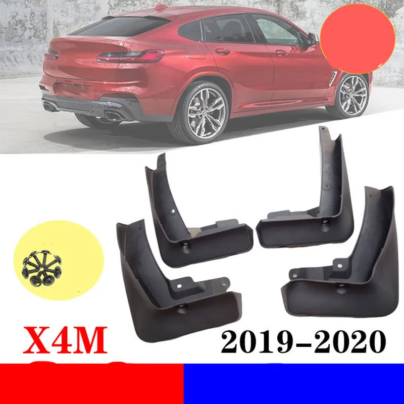 

Автомобильные брызговики для BMW X4 M G02 2019 2020 2021 4 шт. брызговики брызговики брызговики брызговики шины аксессуары
