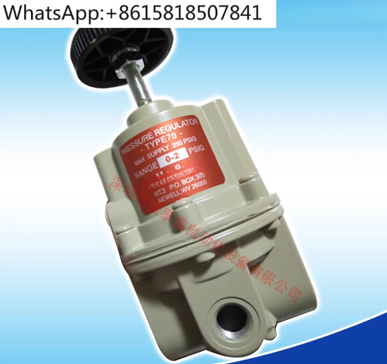 Precision pressure regulating valves T70, T40, T10 series have high pressure regulating accuracy and good stability