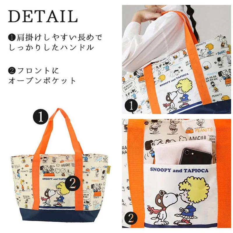 YOUMAI Kawaii Snoopy Oxford Cloth Shoulder Bag for Women, Work Commute Tote Bag, Birthday Gift, Christmas Gift