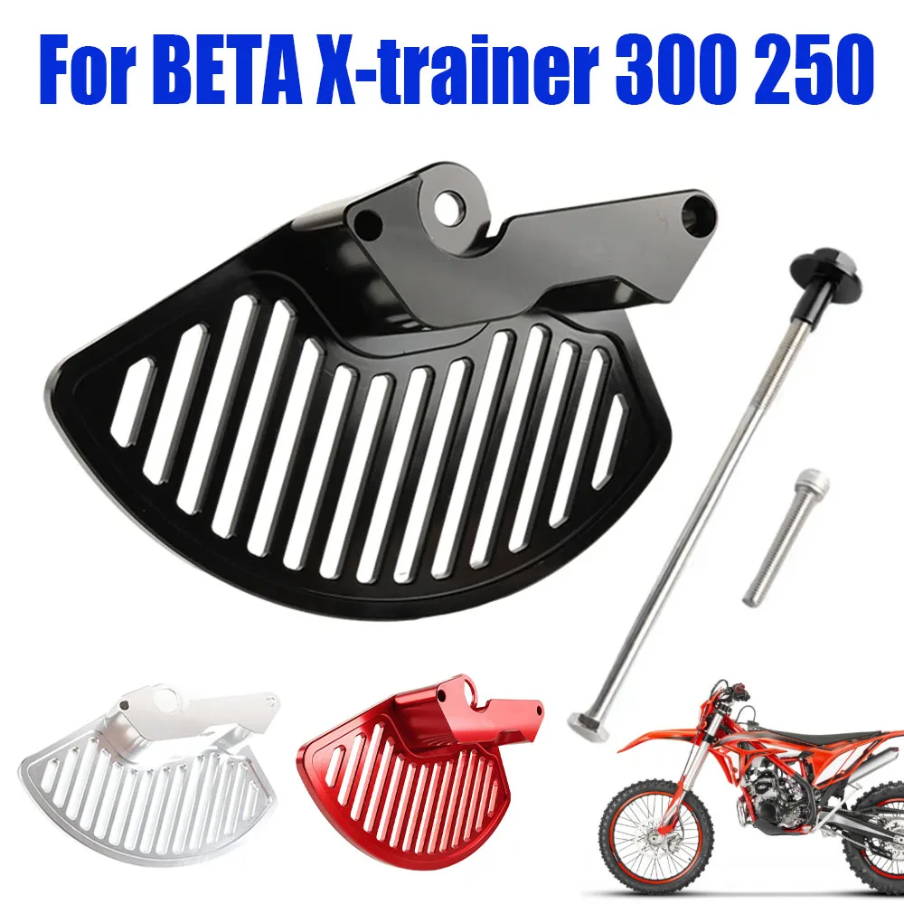 2025 For Beta Xtrainer 300 250 X-Trainer 250 300 Motorcycle Accessories Front Wheel Brake Disc Guard Protector Protect Device