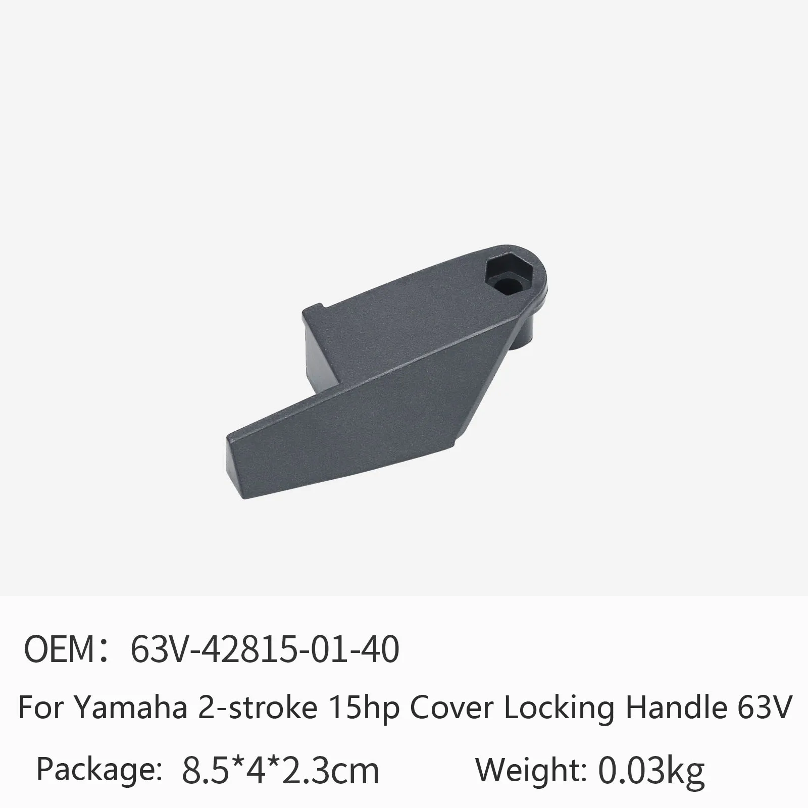 For Yamaha 2-stroke 15hp Outboard Engine Cover Locking Handle 63V-42815-01-40