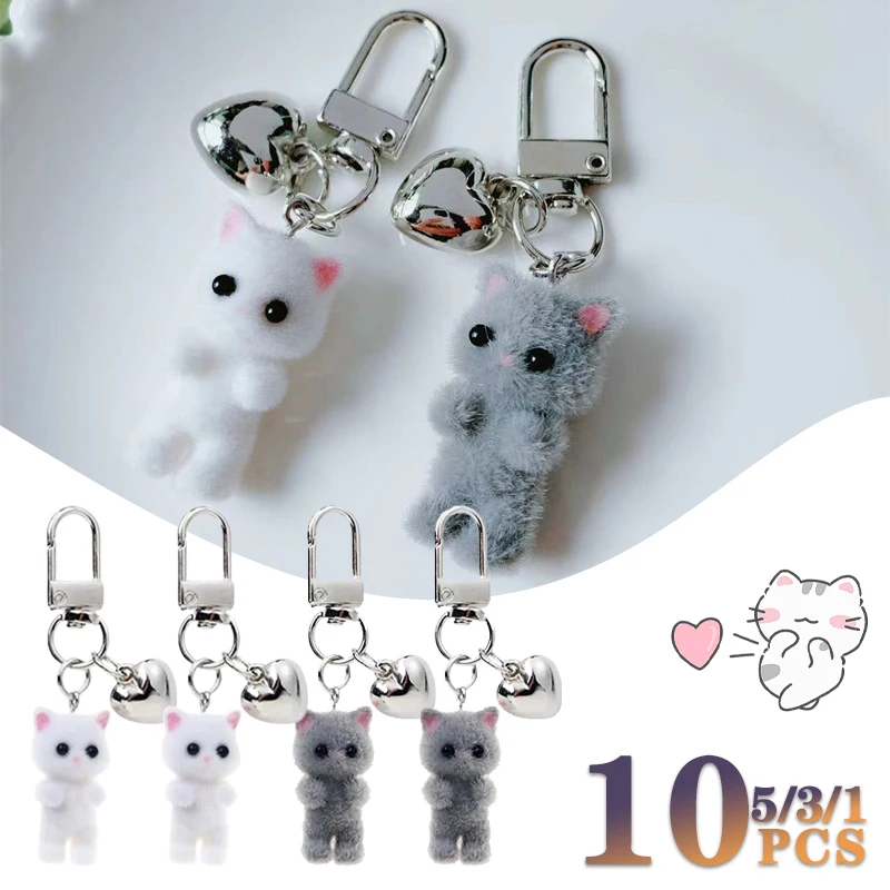 

1-10 шт. милый флокированный брелок с котом, брелки с сердечком, подвеска для телефона, чехол для наушников, очаровательная сумка, декор, автомобильный брелок для ключей, ювелирное изделие, подарок