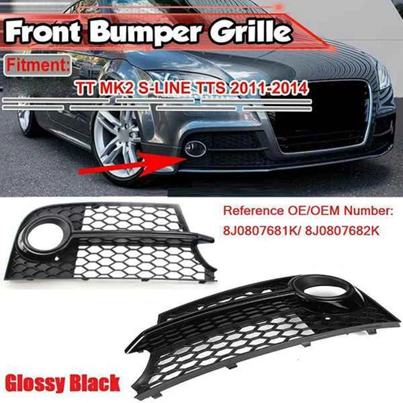 8J0807682K 8J0807681K Mesh Fog Lamp Frame Fog Lamp Cover Automotive For  TT MK2 S-LINE TTS 2011-2014 Accessories