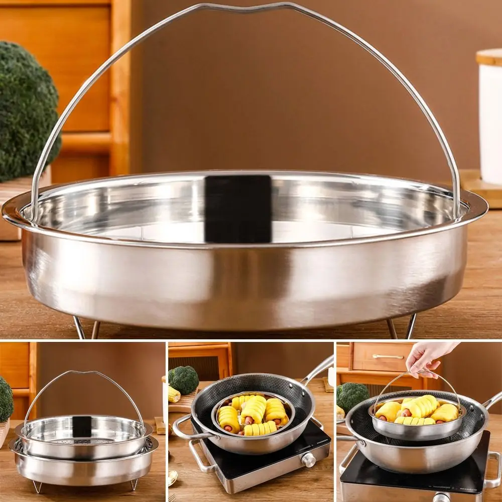 Stainless Steel Food Steamer Basket Pressure Cooker Steamer Basket with Handle Steaming Grid Drain Drainer Cooking Utensils