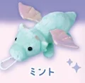 mint