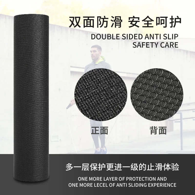 PVC Jump Rope Yoga Large Mat Non-Slip Shock-Absorbing Double Yoga Mat Fitness Exercise Thickening Household Mute Fitness Supplie