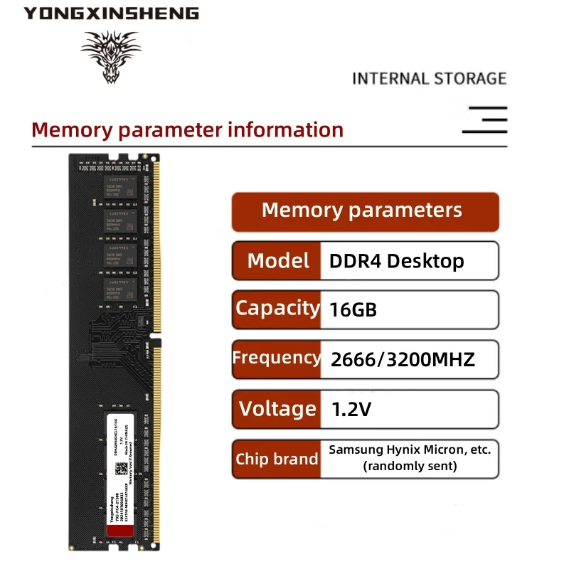 25x16GB DDR4 3200MHz RAM 288pin Desktop Memory
