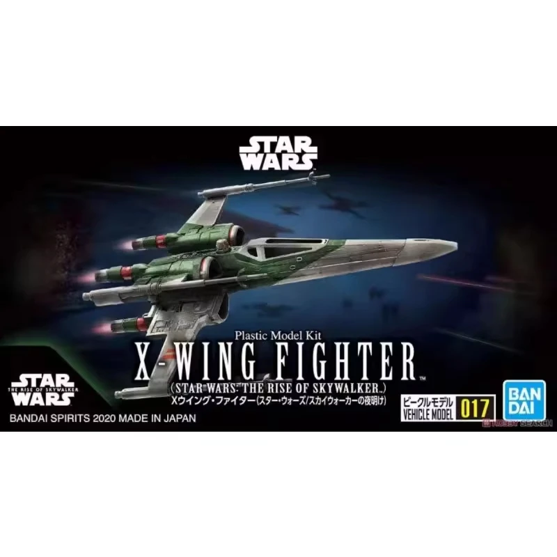 Bandai Original STAR WARS Anime Figure X-WING FIGHTER 017 Action Figure Toys for Kids Gift Collectible Model Ornaments - view 5