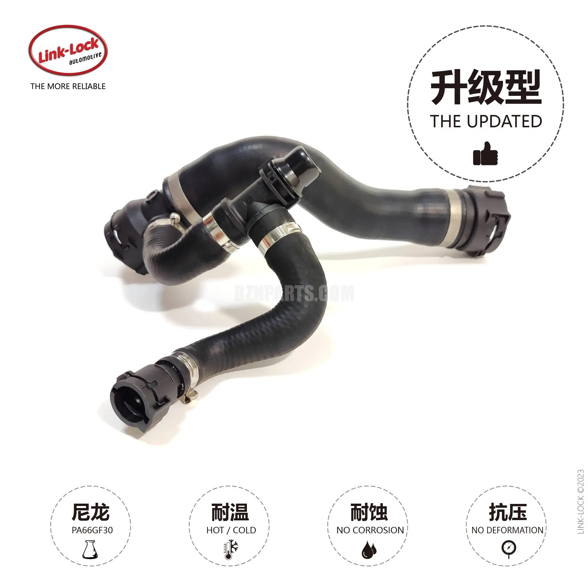 LINK-LOCK Coolant Pipe Water Tank Water Supply Pipe 17127537745 for BMW N52 730i E66 e65