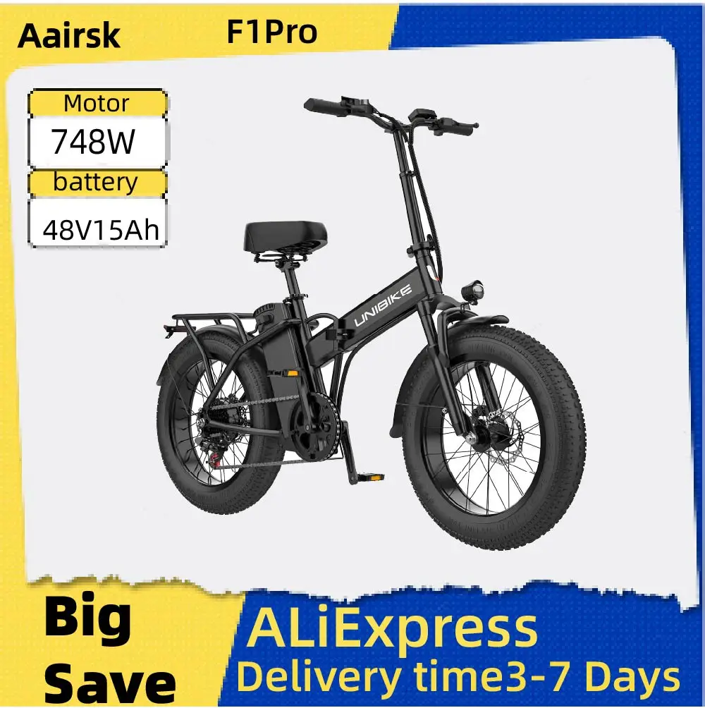 

Aairsk F1 Pro Adult E-bike 748W Motor Ebike 48V15Ah Battery Electric Bike 20 Inch Tire Women's Electric Bicycle