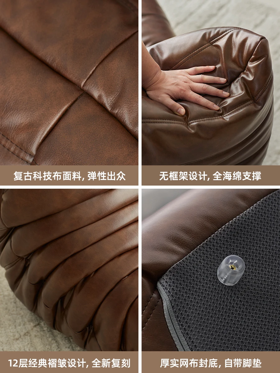 Sofá de couro de luxo com luz retrô, poltrona reclinável de couro para sala de estar, sofá individual com varanda e quarto, sofá lagarta preguiçoso