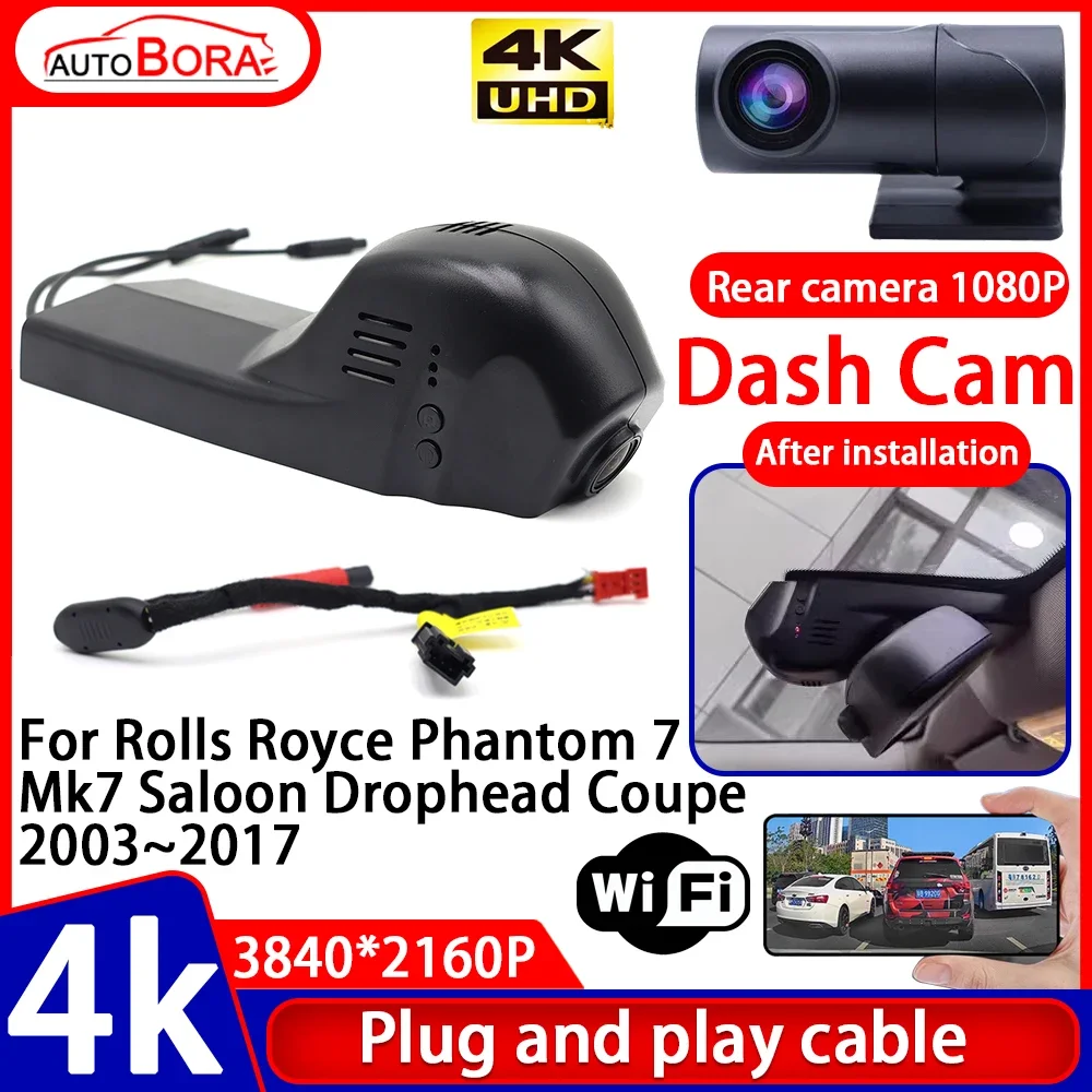 ZhuCamX  Video Recorder 4K Plug and Play Car DVR Dash Cam Camera for Rolls Royce Phantom 7 Mk7 Saloon Drophead Coupe 2003~2017