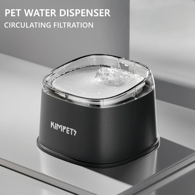 

Cat Water Dispenser Automatic Cycle Filter Pet Electric Drinking Fountain USB Charging Cat Dog Universal Automatic Water Feeders