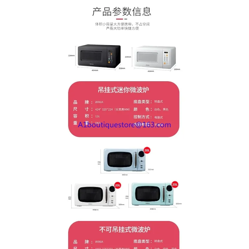 Mini wisząca kuchenka mikrofalowa do małego samochodu o pojemności 15 litrów z wbudowanym gramofonem