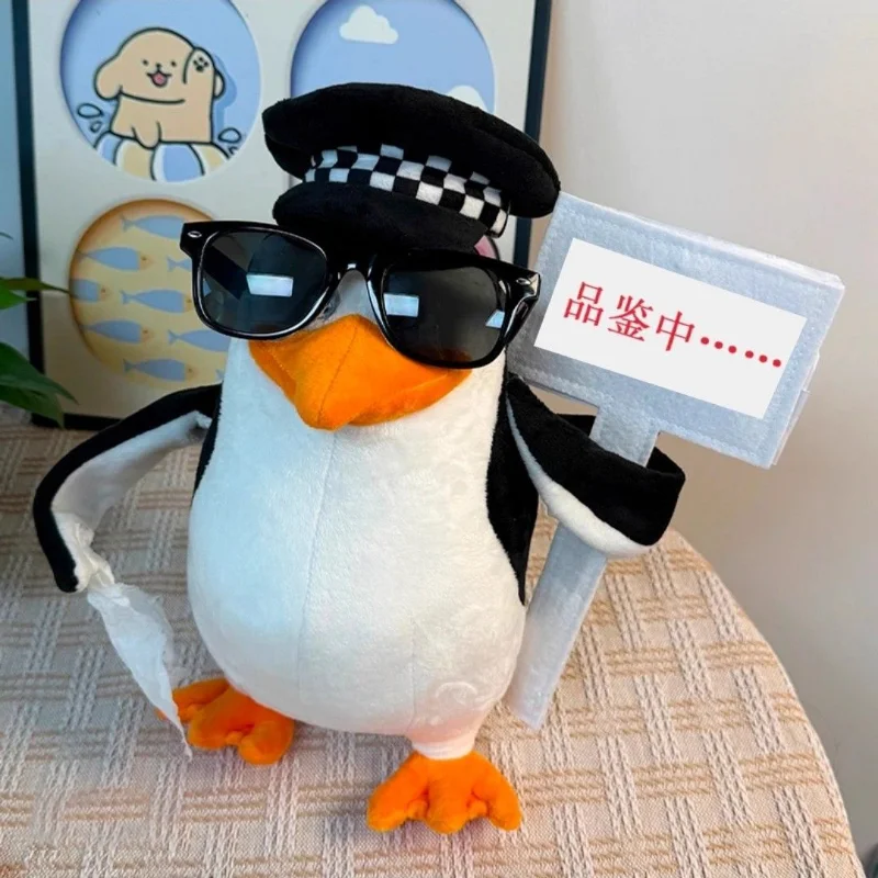 Sophisticated Individuals,  Cute, Abstract, and Quirky Plush Penguin Birthday Gift for Female Friends.Desktop Ornaments