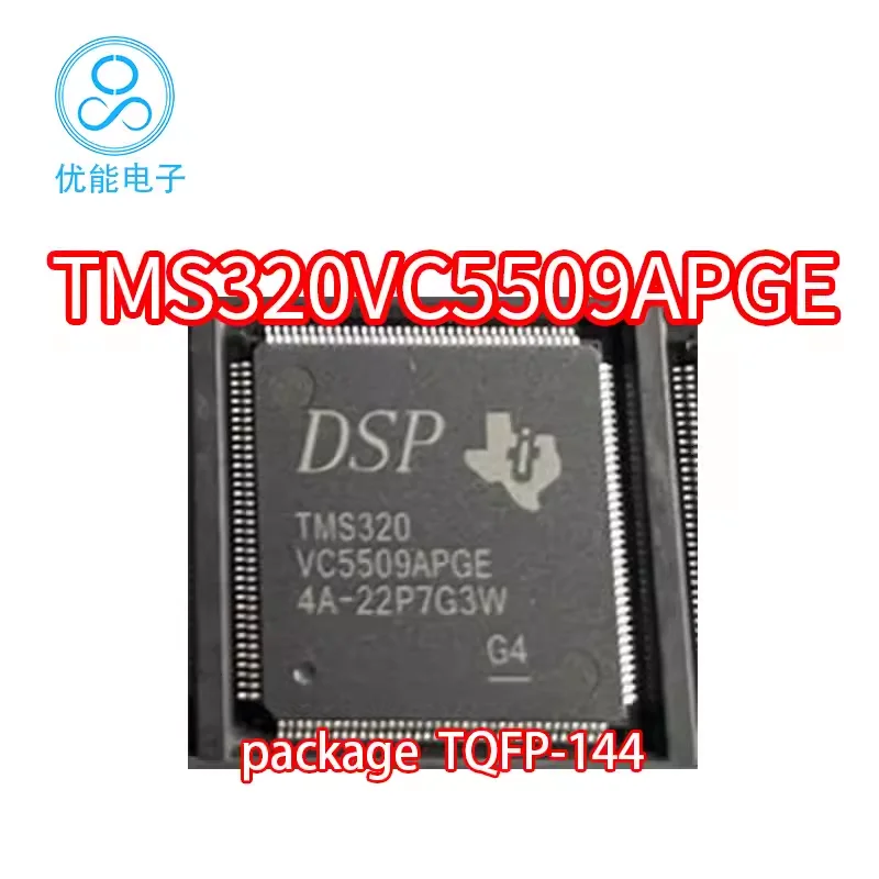 

TMS320VC5509APGE TMS320VC5509 QFP-144 Integrated IC Chip Package Easy to Use