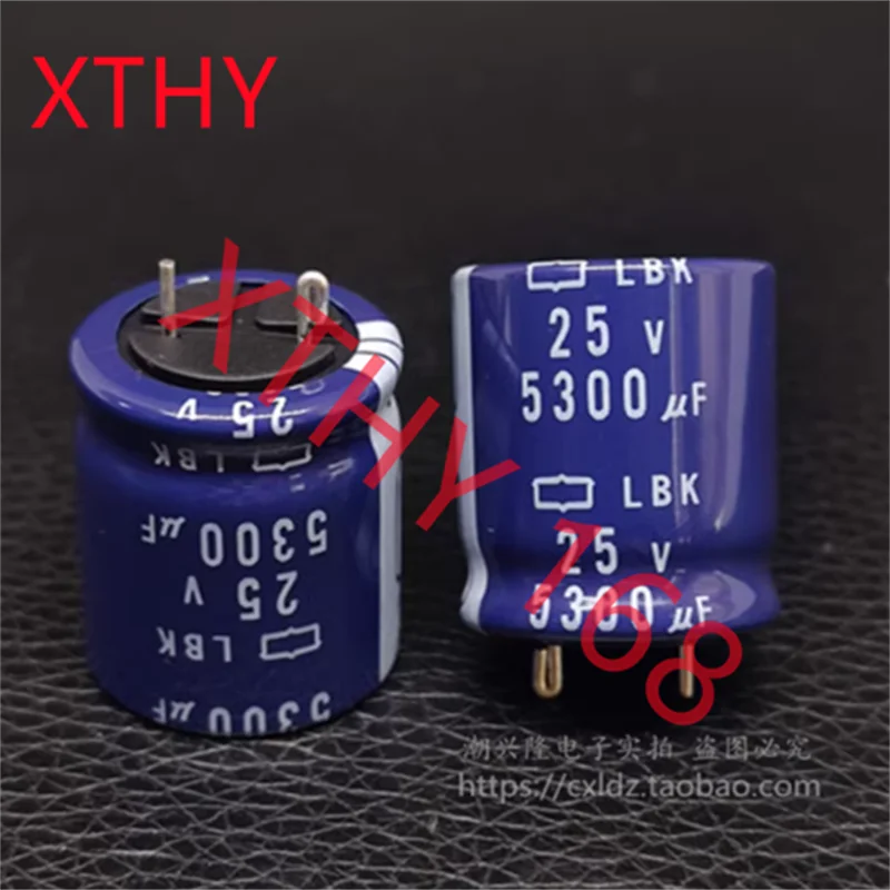 Japanese Black Diam…