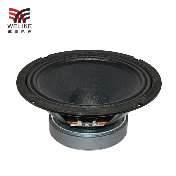 

8-inch Iron Frame, 120 Magnetic Cloth Edge, Loose Pressure Basin, 35 Core Speaker, Speaker Unit, Trolley Box, Battery Box