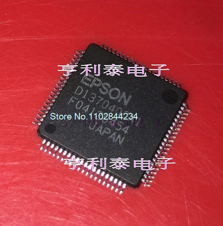 D1370400A1 LCD QFP80