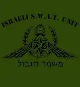 Israel Army Counter-terrorism Unit T-Shirt Yamam Special Forces Operation Men TShirt Short Sleeve Casual 100% Cotton Shirts