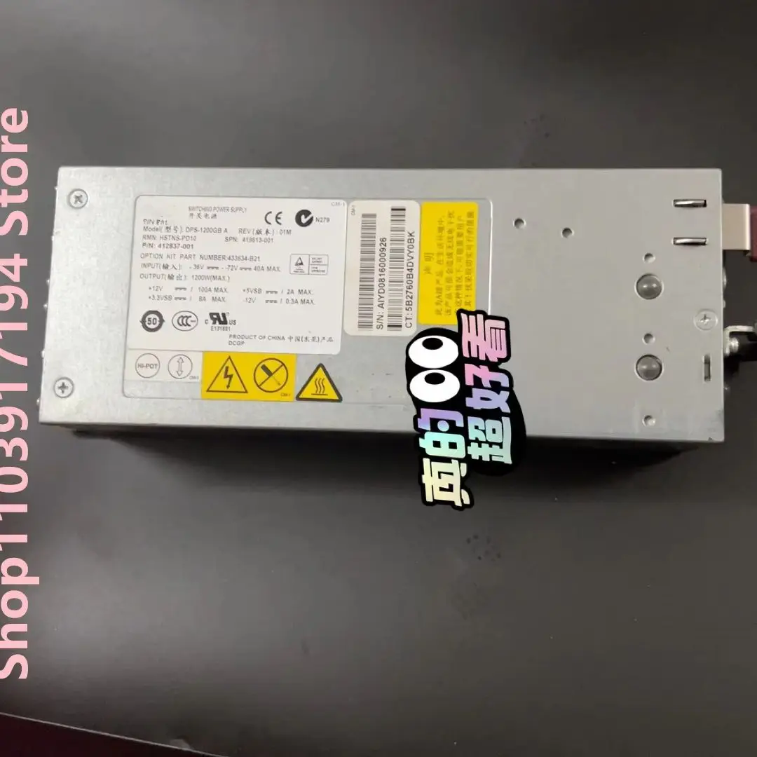 DL380G5 Fuente de alimentación del servidor CC 412837-001 419613-001 DPS-1200GB A