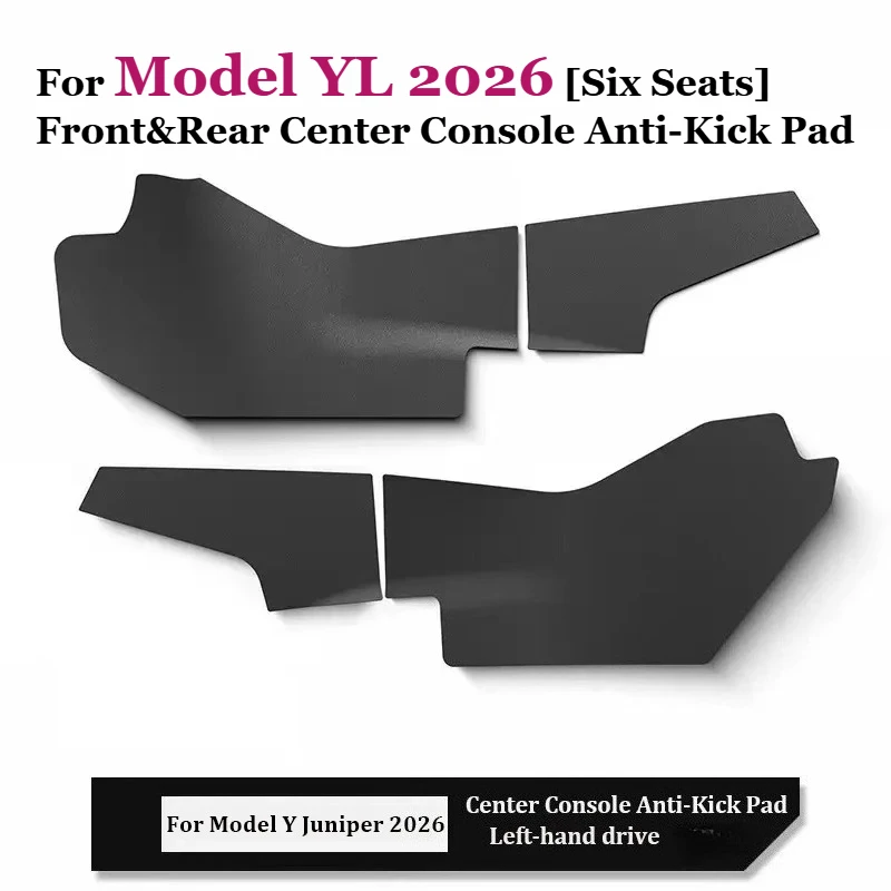 TPE Center Console Side Anti‑Kick Pad Rear Air Outlet Panel Anti‑Dirty Protector Mats For Tesla Model YL Model Y Juniper 2026