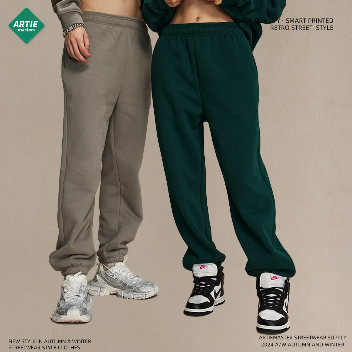 

Зимние мужские повседневные брюки Thiened Fce, удобные спортивные штаны свободного кроя, брюки без шнурков для молодежной повседневной одежды