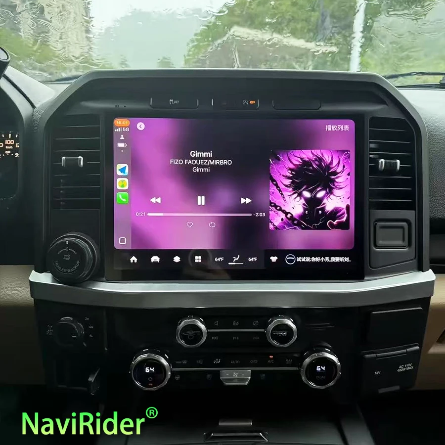 

13,3-дюймовый автомобильный радиоприемник Android 14, для Ford F150 2015-2020 2021-2024, мультимедийный видеоплеер CarPlay, стерео GPS-навигация, головное устройство