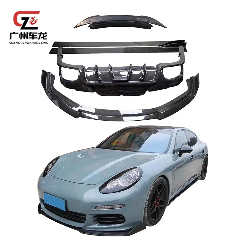 

High quality Carbon fiber Car body kit Front lip Rear lip Side skirts Spoiler ForPorsche panamera 970 body kit