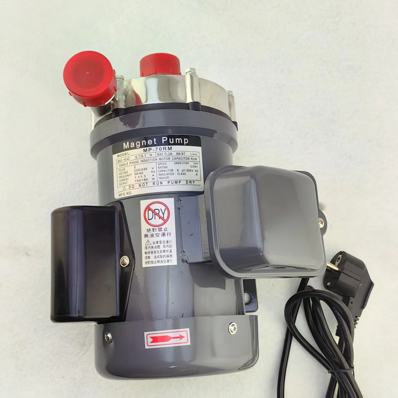 Stainless Steel Head MP-70R MP-70RM MP-70RZ MP-70RZM Magnetic Drive Circulating Pump Chemical Pump/Acid and Alkali Resistant