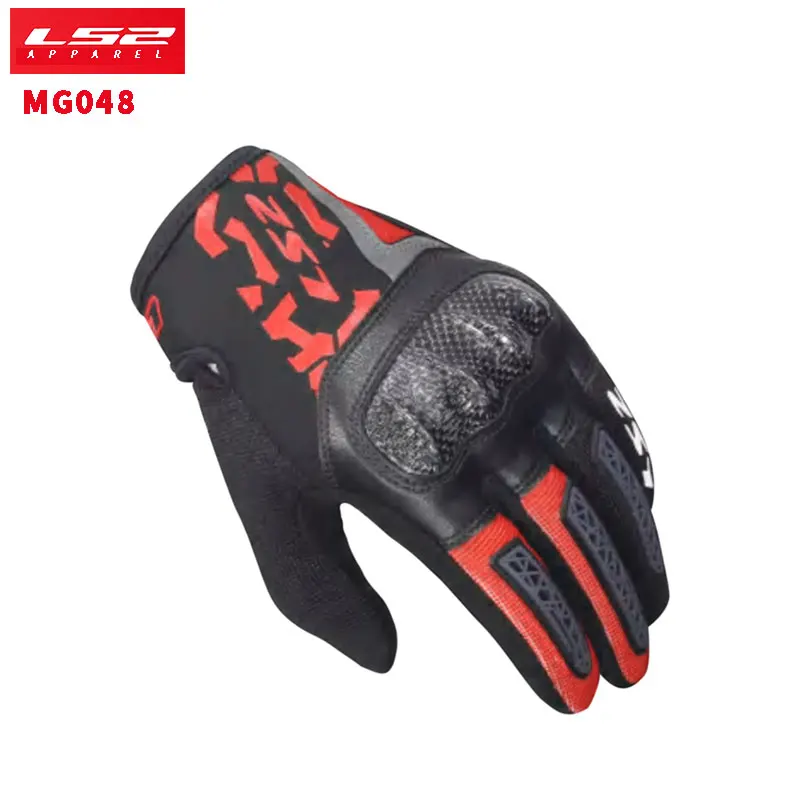 guanti-da-moto-in-fibra-di-carbonio-ls2-mg048-impermeabili-e-resistenti-agli-urti-adatti-sia-per-uomo-che-per-donna-ideali-per-l’inverno