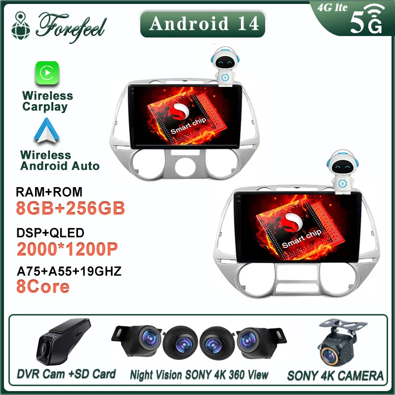 

Android 14 Auto Car Radio Multimedia For Hyundai I20 2008 - 2012 GPS carplay screen Navigation Carplay Stereo dvd Player