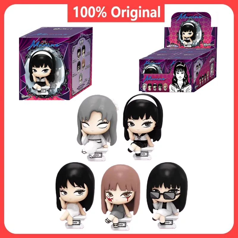 

Фигурка-сюрприз Джунджи Ито: Аниме-игрушка Kawaii из серии Fanatical Fujiang. Загадочная коробка-сюрприз. Подарок на день рождения для детей.