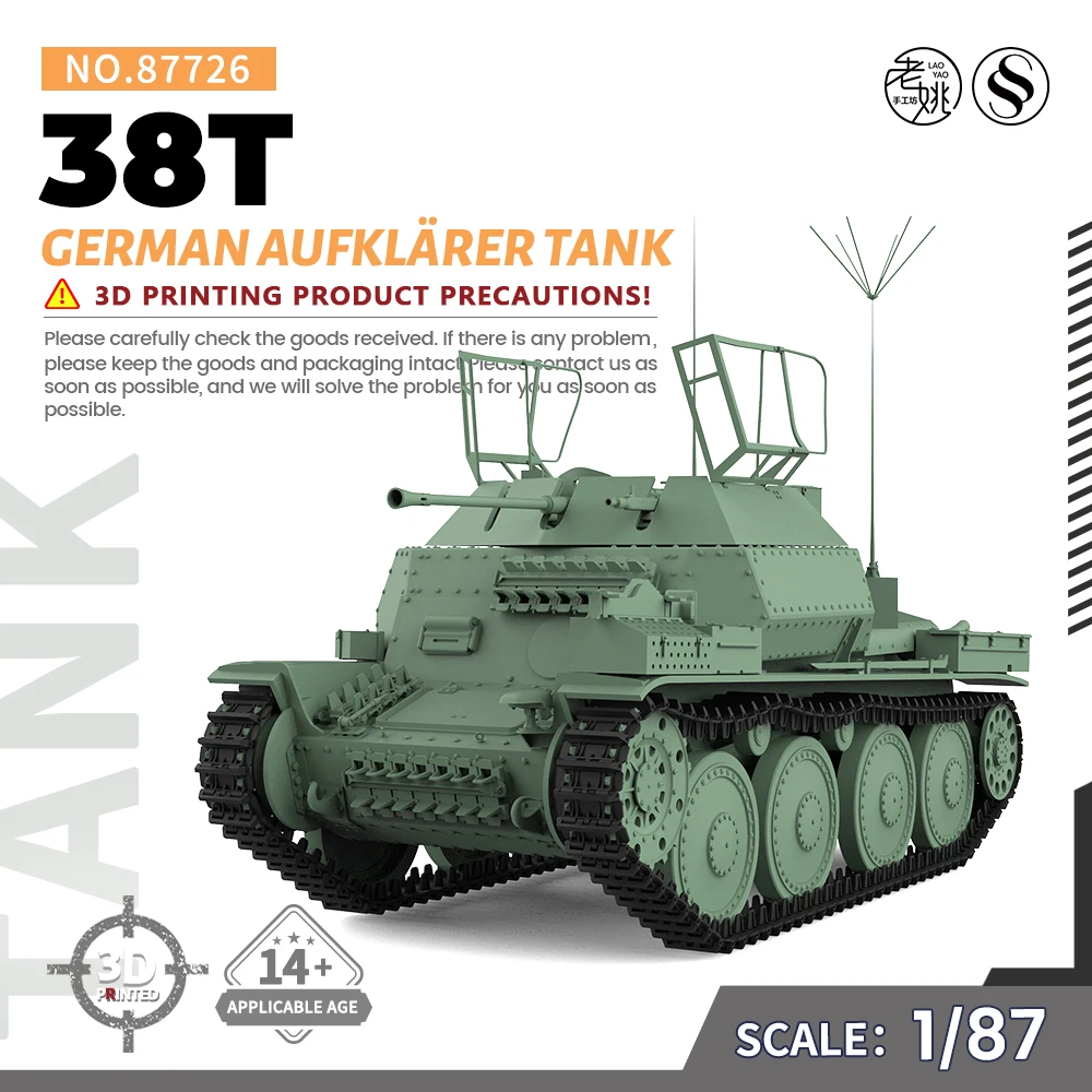 

SSMODEL 726 V1.9 1/87 HO Scale Railway Military Model Kit German 38T Aufklärer Tank WWII WAR GAMES