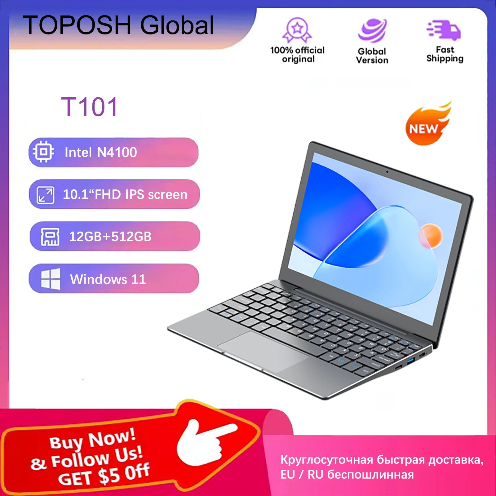

TOPOSH 10,1 - дюймовый ноутбук, новый карманный компьютер 2025 года, Windows 11 System, Intel CPU портативный нетбук, с клавиатурой, мышью, металлическим корпусом модный внешний вид，Клавиатура может изменять другие язы