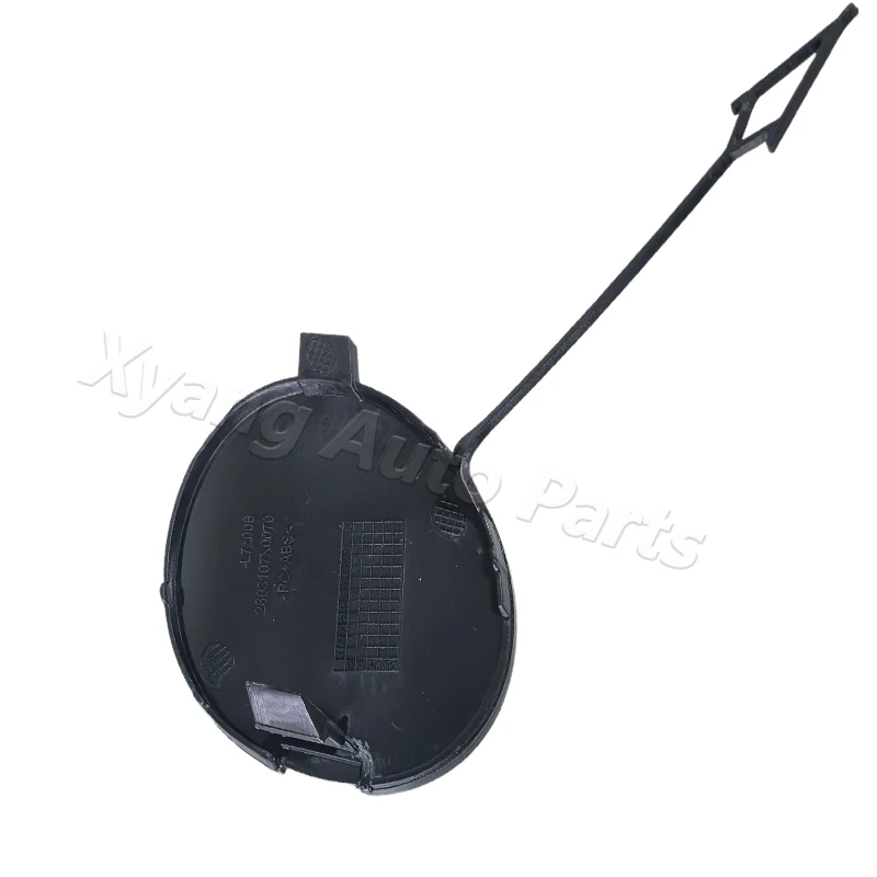 Image 3: Couvercle de remorque de pare-chocs avant sans peinture pour JAC E10X E-JS1 2803107 X0070