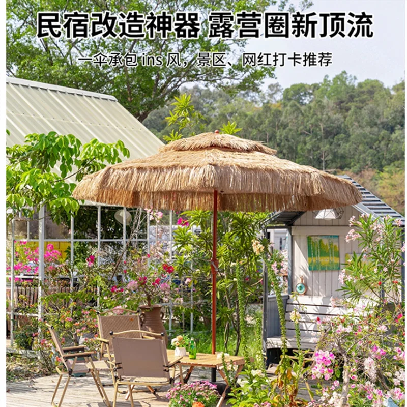 Outdoor thatch, parasol, homestay, Internet celebrity, commercial outdoor grass shed, simulated wool grass sun umbrella