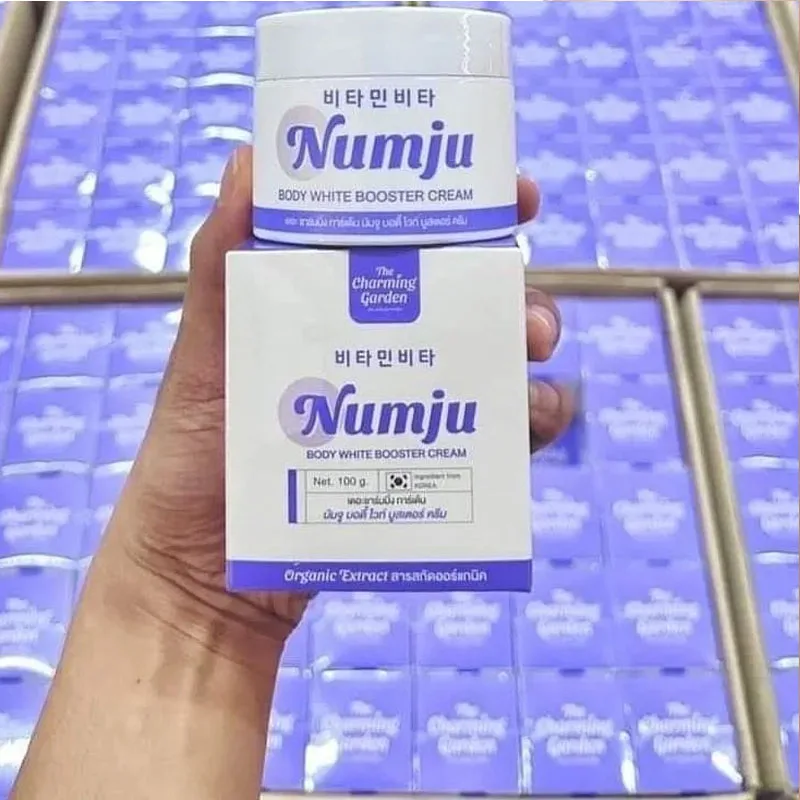 

Numju Body White Booster Reduce Stretch Marks Dark Blemishes Armpit Elbows Knees Brightening Moisture White Smooth Skin 100g