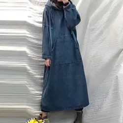 Women's Spring And Autumn Fashion Retro Street Loose Hooded Denim Dress Ladies Casual Versatile Jeans Denim Long Dress Vestidos