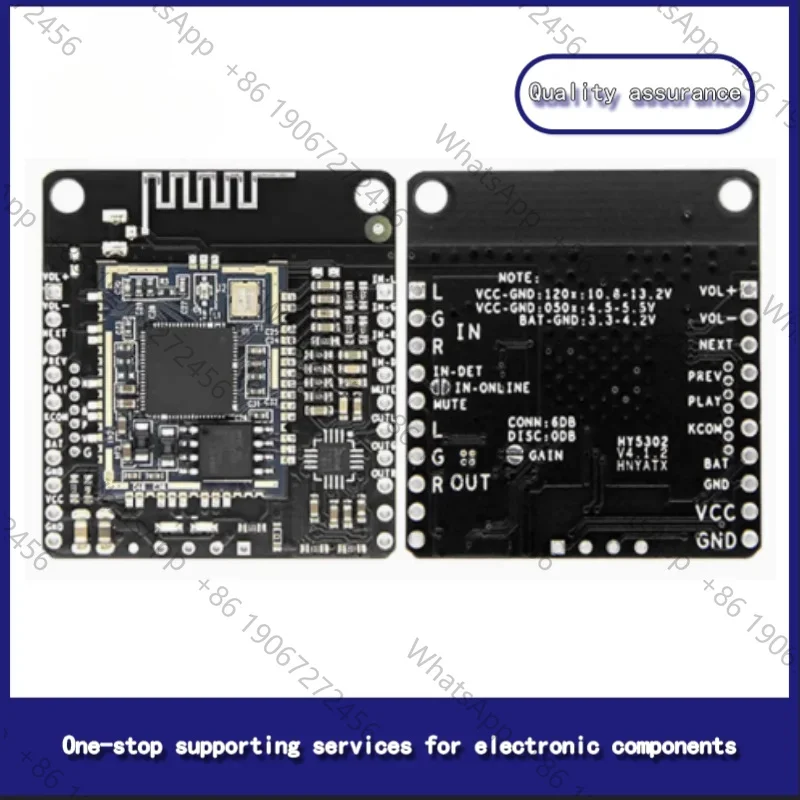Qualcomm QCC3031APP name change password EQ Bluetooth 5.1 lossless APTXHD with AUX box TWS headphone amplifier