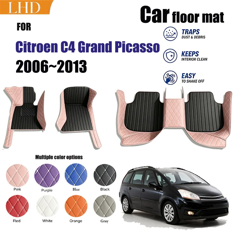 Car Floor Mats Suitable for Citroen C4 Grand Picasso 2006~2013 Anti slip and wear-resistant PU leather car interior mat