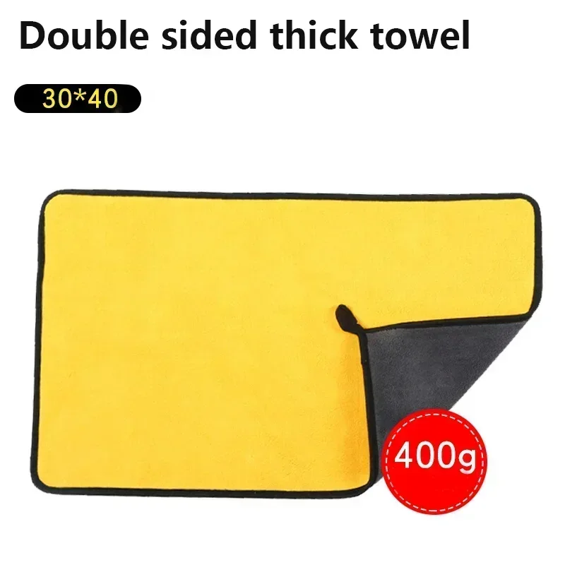 2Pcs Microfiber Towel Car Microfiber Cloth Wash Towel Microfiber Cleaning Cloth Absorbent Car Wash Drying Towel Auto Detailing ﻿